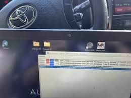 Прошивка авто.  Евро-2