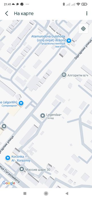 Продажа квартиры 3/3/9 Чилонзар, ул. Загарлик.