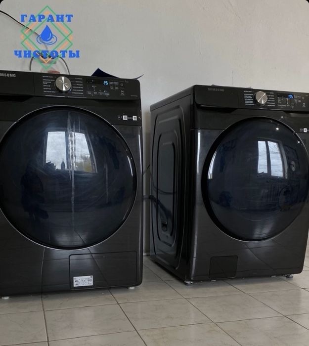 Профессиональная стирка ковров , пледов и одеял