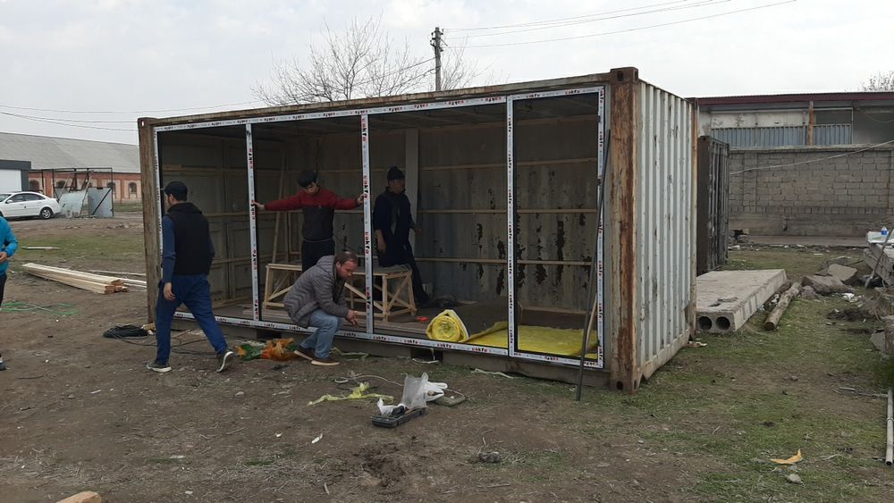 Контейнер, Konteyner, Kantenir