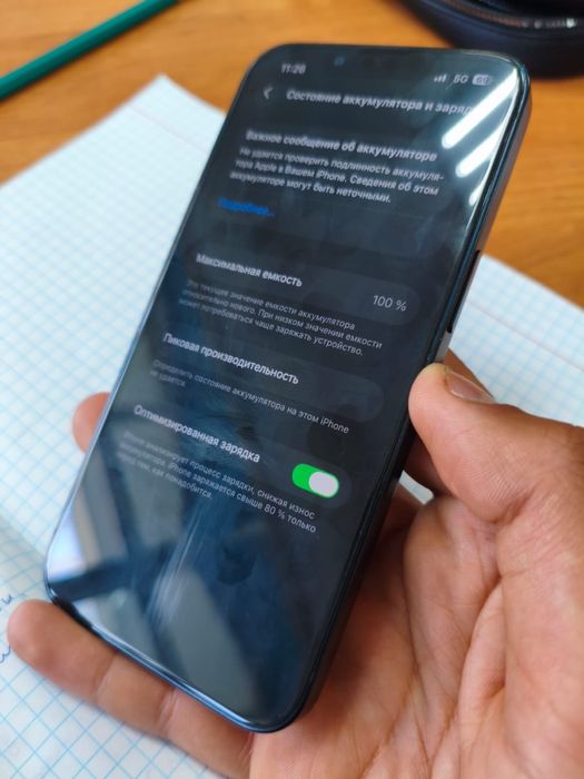 Продам Apple 13 !!