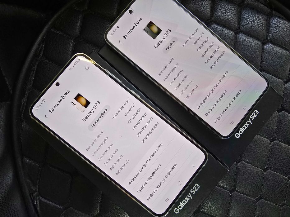 Samsung Galaxy S23 8/256