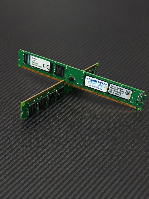 Оперативная память ddr3 8x2