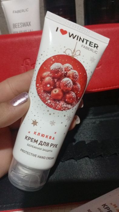 Qoʻl krem yumshatib davolaydi