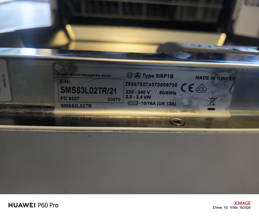 Посудомоечная машина BOSCH