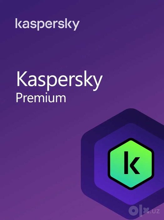 Лицензионный антивирус Kaspersky Premium