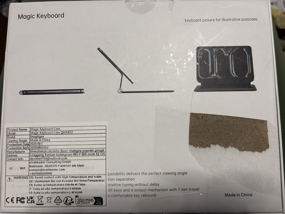 Magic Keyboard за iPad Pro 13-инчов