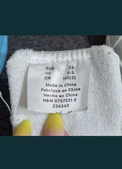 Încălțăminte baietel