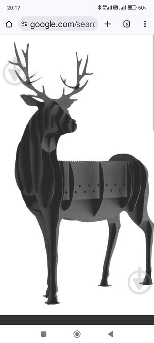 Мангал Олень для дома и Дачи.