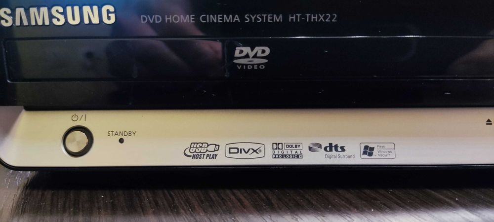 Домашно кино Samsung