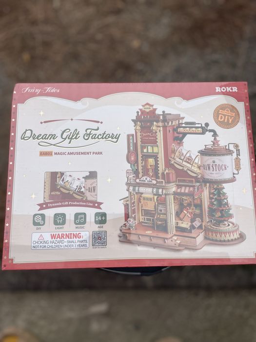 Деревянные пазлы