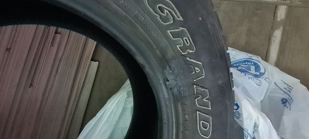 Колёса Dunlop 122АТ