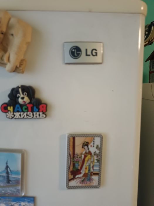 Продам холодильник LG