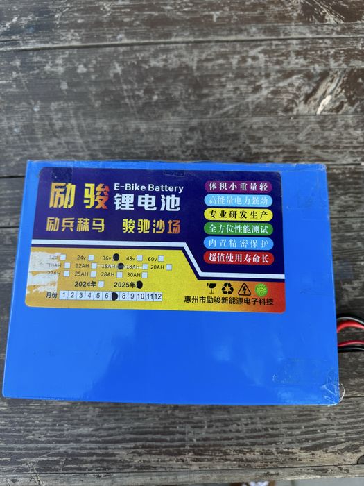 Батарея на самокат совершенно новая