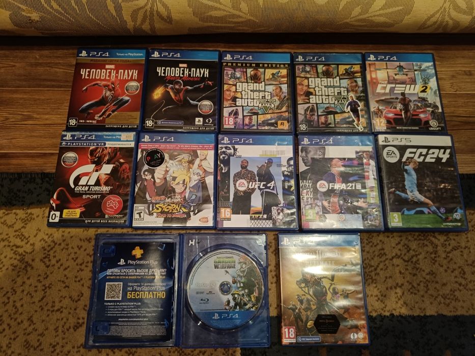 Обмен PS4 диски на другой диск