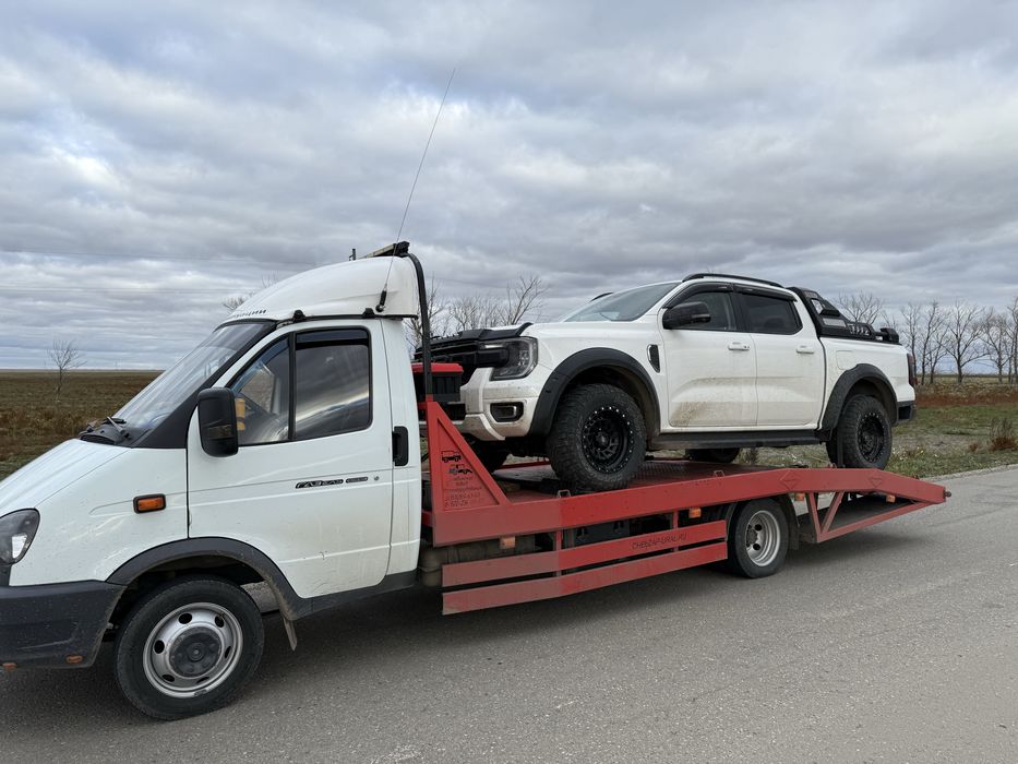 Эвакуатор недорого.