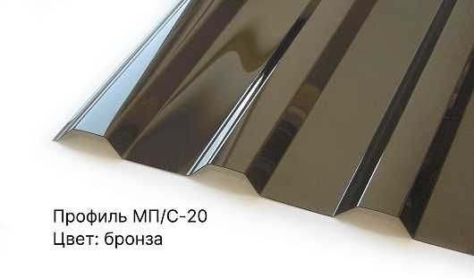 Профилированный поликарбонат 1,3мм