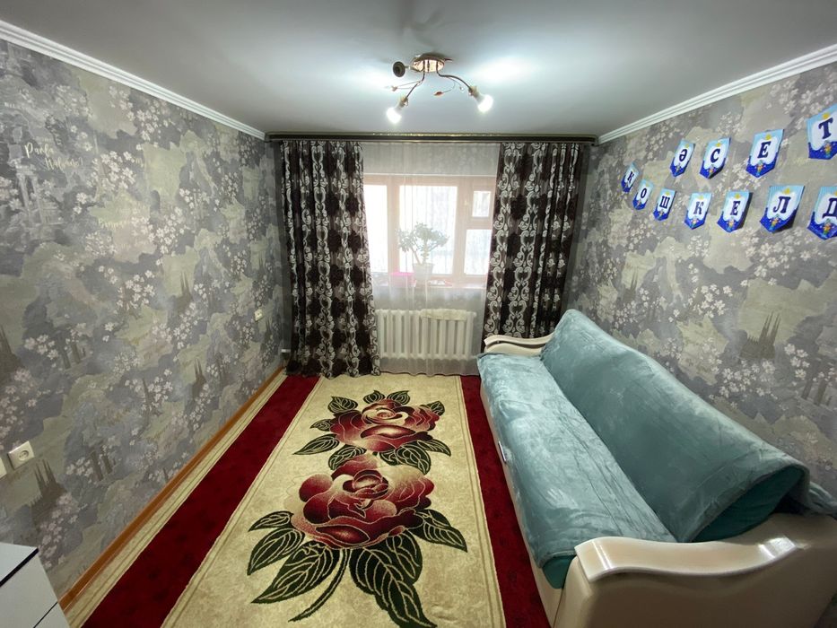 Продается дом в Алге