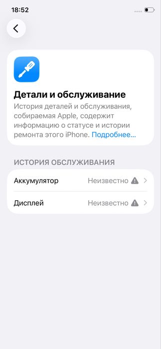 Iphone 11 pro 256 Gb space grey