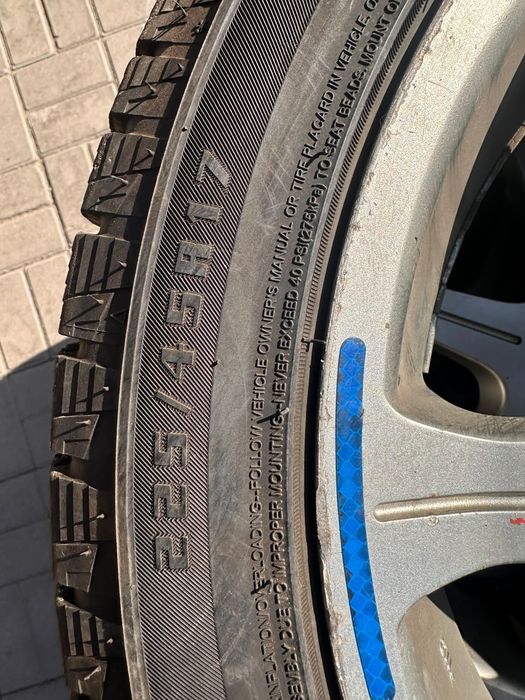 Продам диски с резиной
