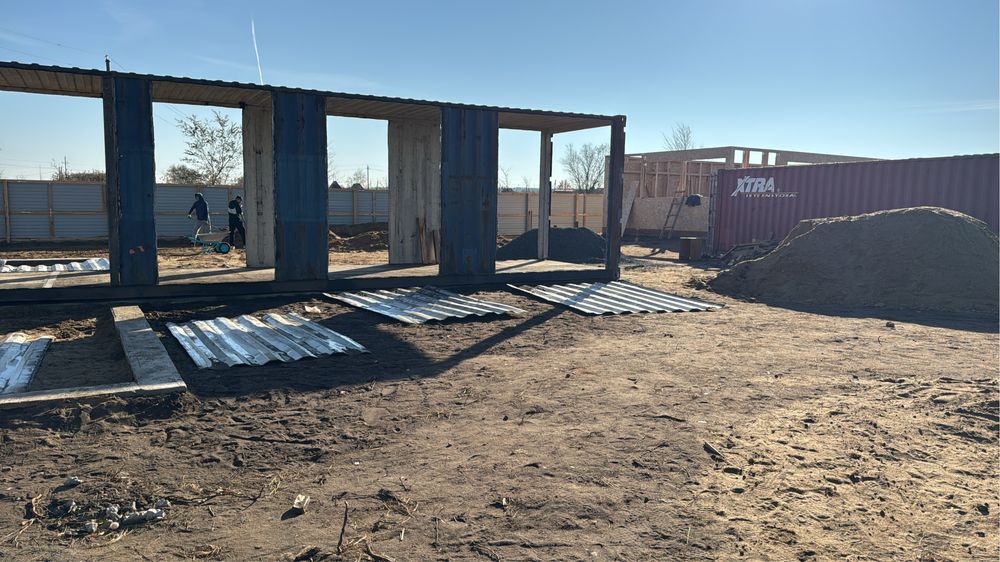 Земельный участок………………………………………………………………………………………………………………………………………..