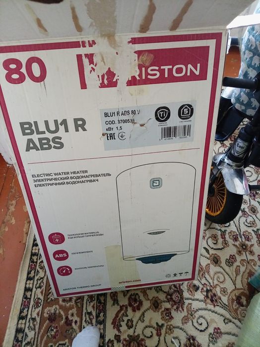 Продам Водоногреватель