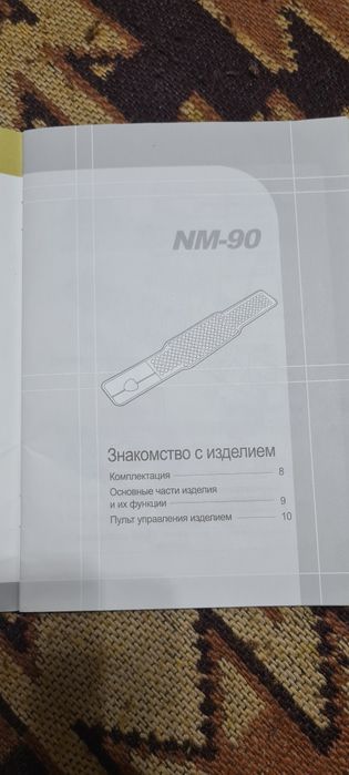 Продам  турманиевый пояс.NUGA BEST