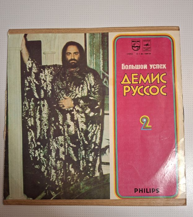 Пластинки Джо Дассен