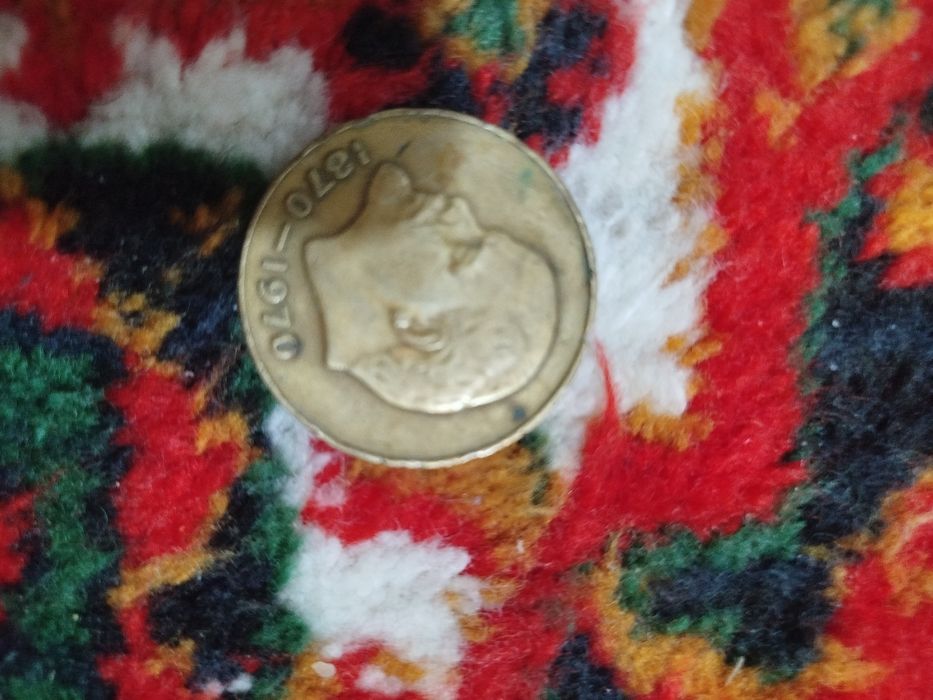 Qadimiy medal.orden lenin 100 yilligi
