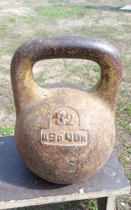 Продам Гиря 32 кг