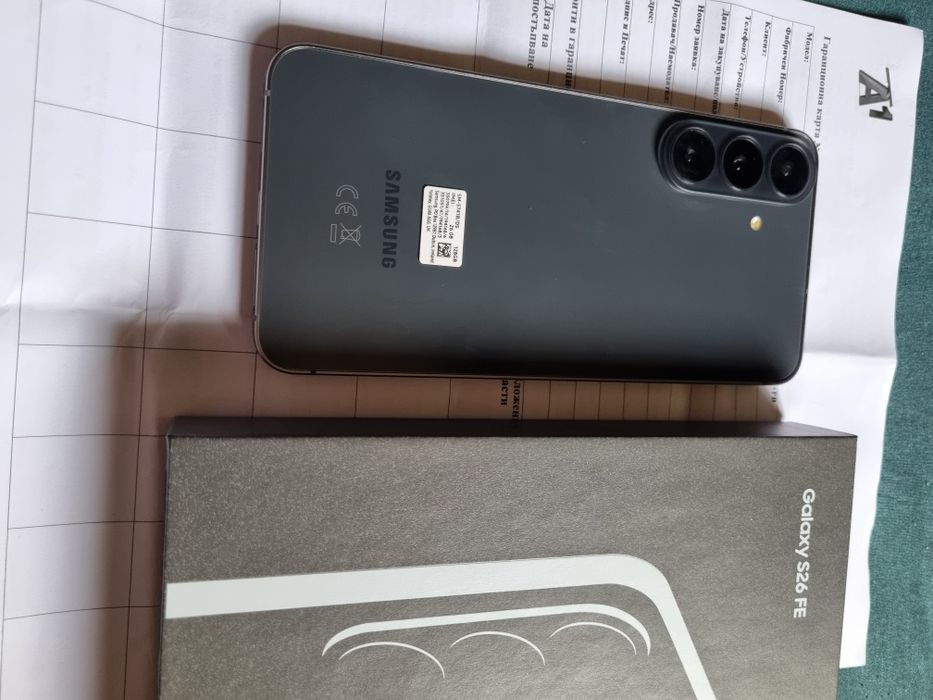 Нов Samsung Galaxy S26 FE 128GB