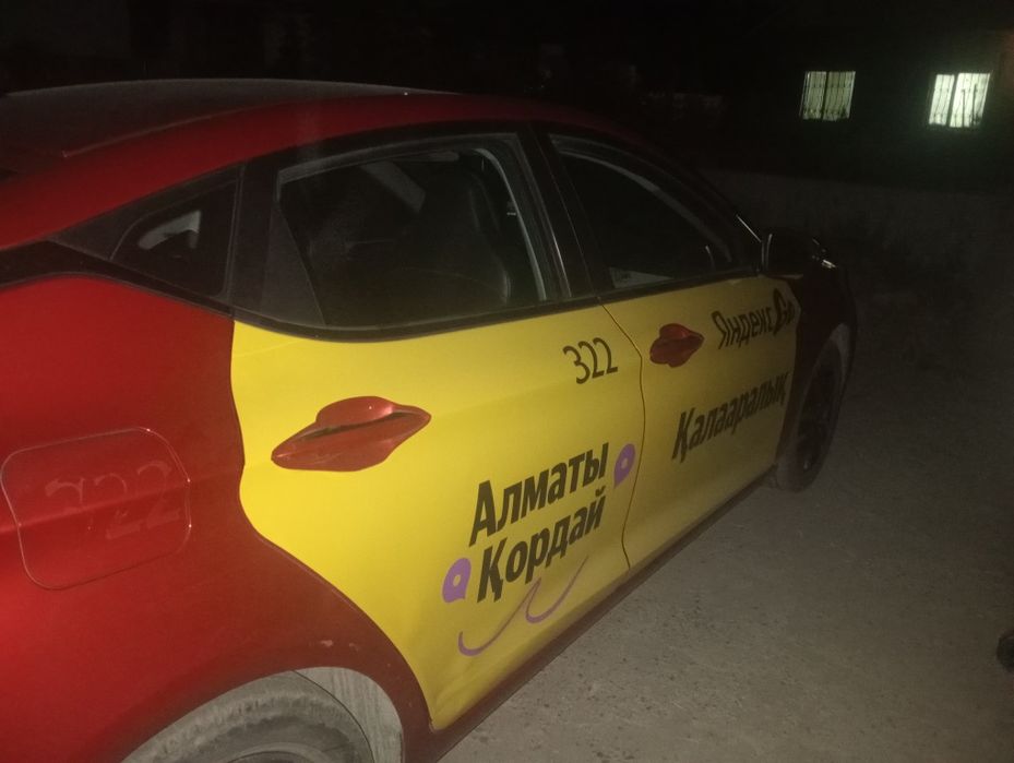 Jac j7 2023года продается