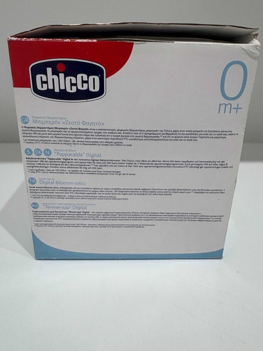 Цифровой подогреватель для бутылочек CHICCO