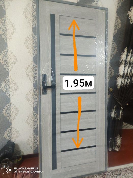 Продается срочно