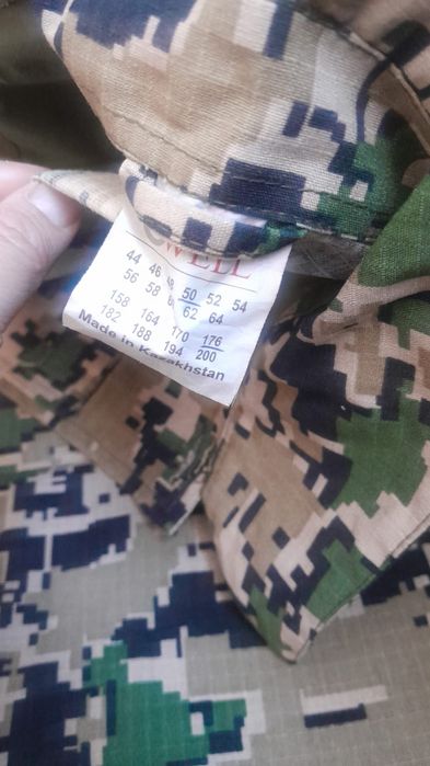 Вайенный киім бар