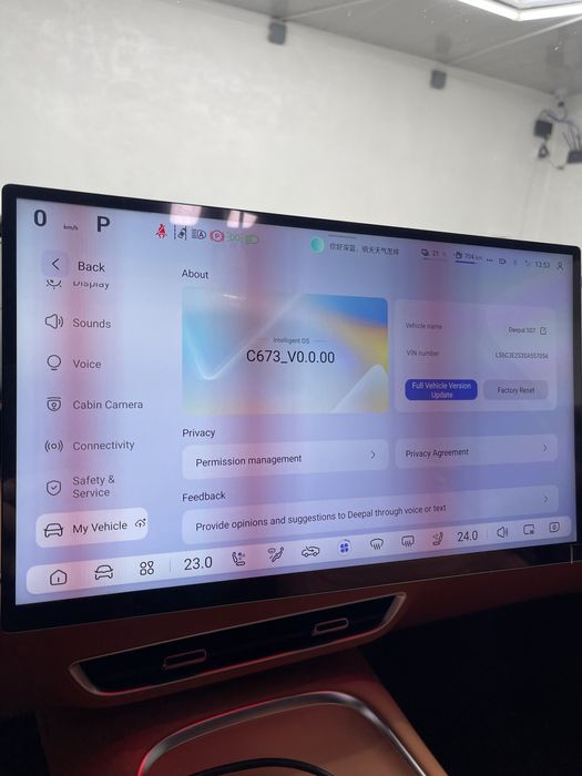 Установка сим карты на китайские автомобили