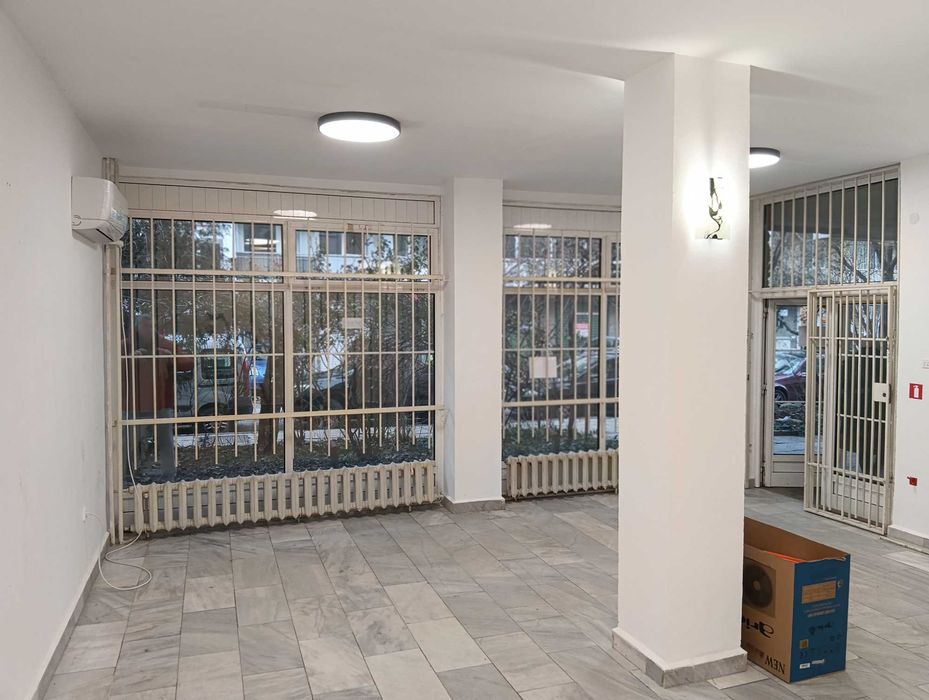 Помещение  под наем