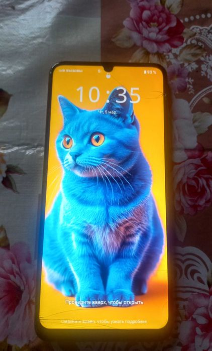 Смартфон  Realme