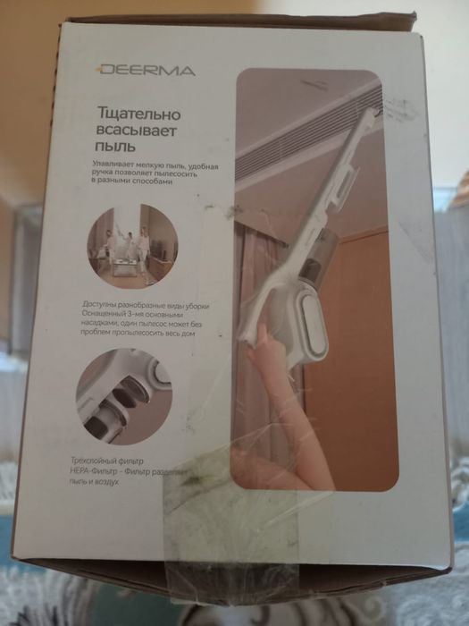 Пылесос deerma в отличном состояний