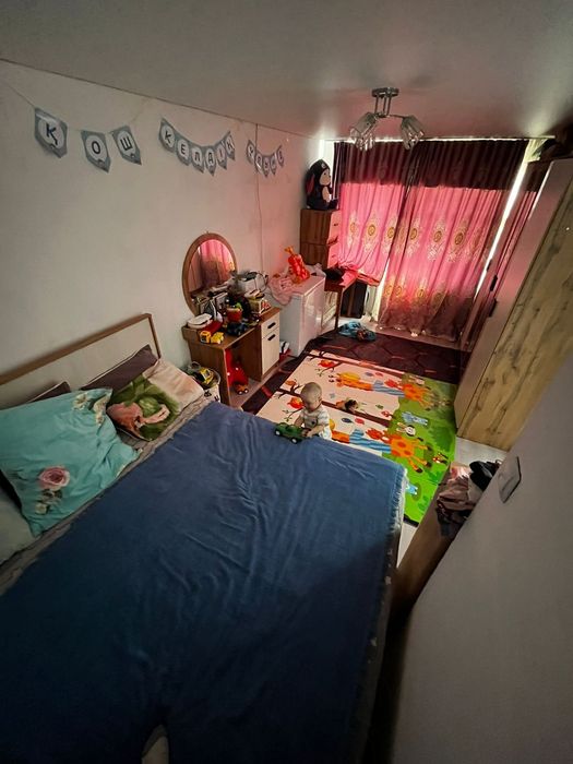 1 комната квартира продам