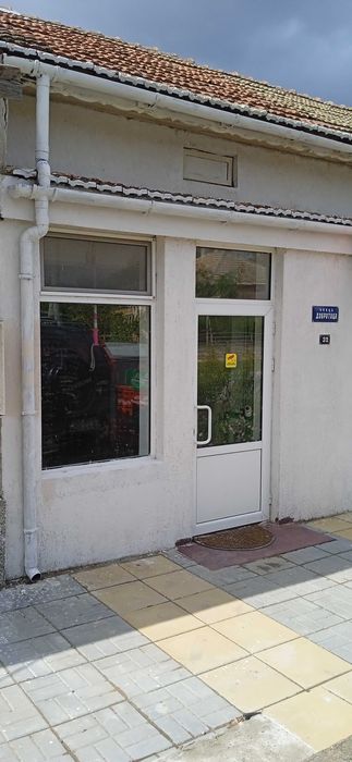 БАР и МАГАЗИН склад и изба