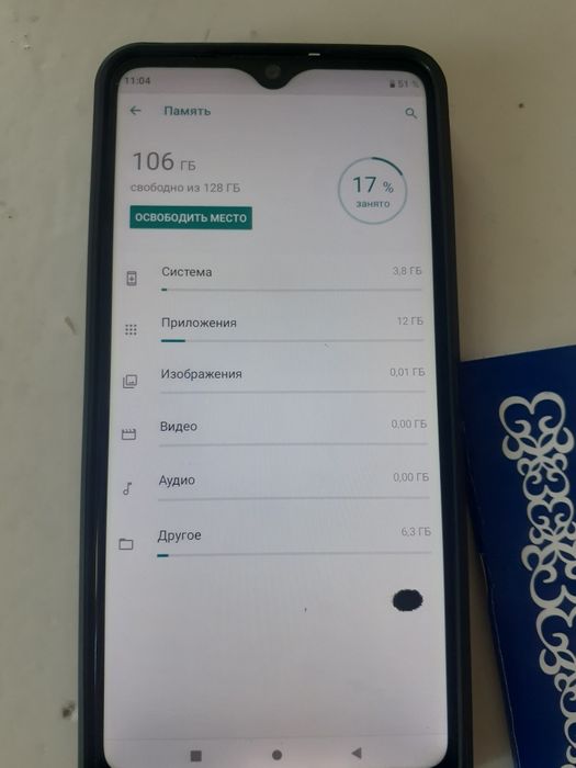 Телефон в хорошем состоянии