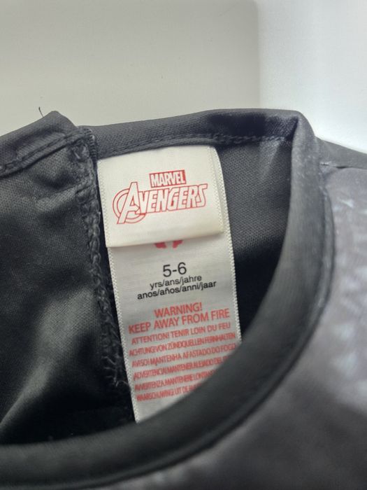 Costum carnaval copii Black Panter