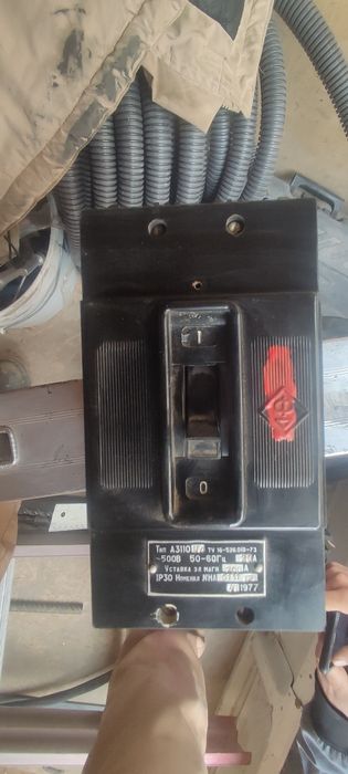 Eski CCCR aftomat yahshi saqlangan ochilmagan pechatlari bilan turipti