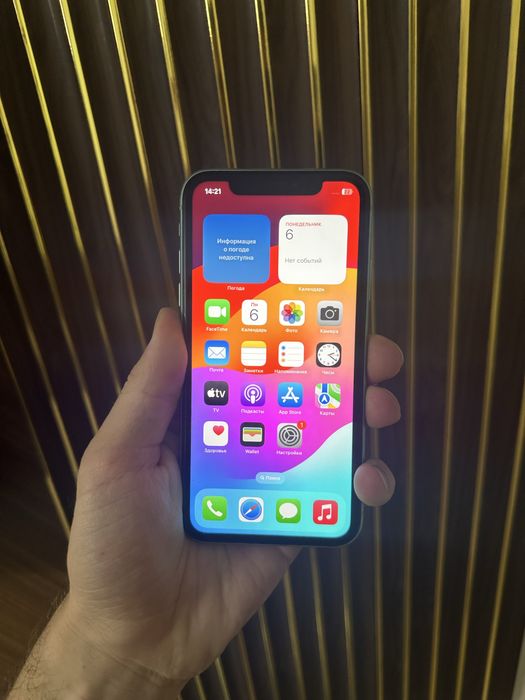 Iphone 11 64 Айфон 11 64