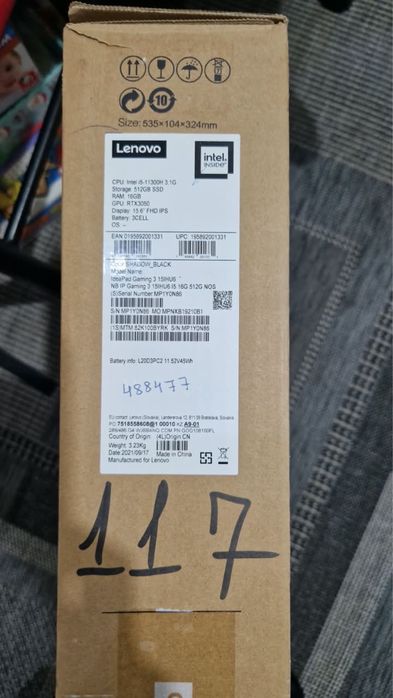 Продам игравой ноутбук