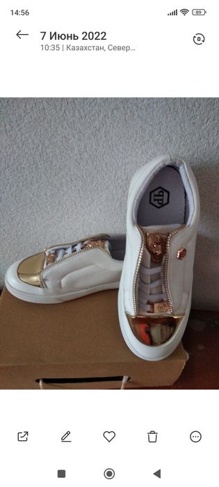 Обувь новая с 35-36-38