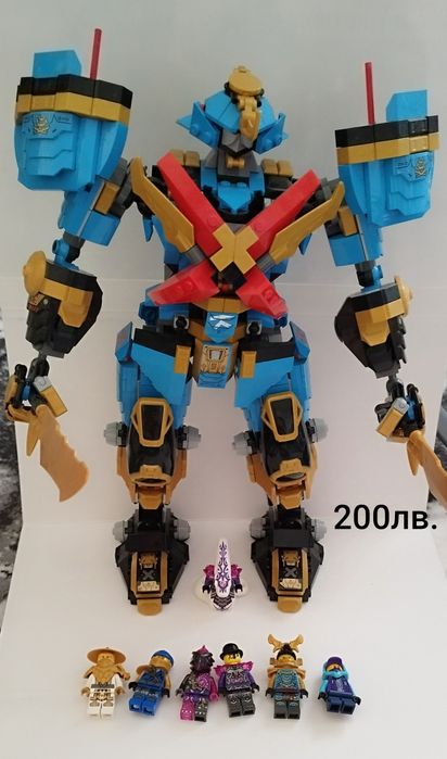 Лего Нинджаго комплекти