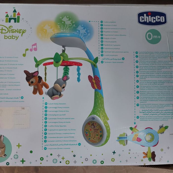 Мобиль от chicco
