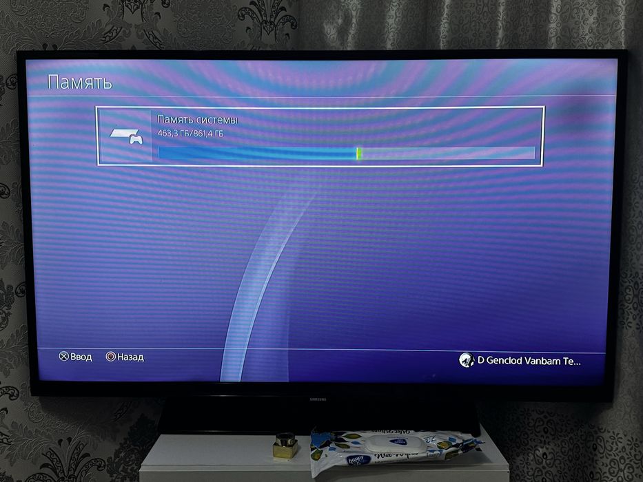 Ps4…………………………………